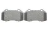 Комплект тормозных колодок (дискових) Metelli 22-0651-0 (фото 5)