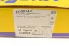 Комплект тормозных колодок (дисковых) METELLI Metelli 22-0654-0 (фото 7)