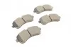 Комплект тормозных колодок (дисковых) METELLI Metelli 22-0673-0 (фото 6)