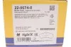 Комплект тормозных колодок (дисковых) METELLI Metelli 22-0674-0 (фото 9)