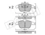 Комплект тормозных колодок (дисковых) METELLI Metelli 22-0675-0 (фото 2)