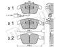Комплект тормозных колодок (дисковых) METELLI Metelli 22-0675-1 (фото 2)