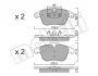 Комплект тормозных колодок (дисковых) METELLI Metelli 22-0675-3 (фото 13)