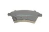 Комплект тормозных колодок (дискових) Metelli 22-0702-0 (фото 7)