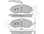 Комплект тормозных колодок (дисковых) METELLI Metelli 22-0707-0 (фото 2)
