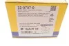 Комплект тормозных колодок (дисковых) METELLI Metelli 22-0707-0 (фото 7)