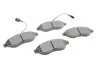 Комплект тормозных колодок (дисковых) METELLI Metelli 22-0708-1 (фото 10)