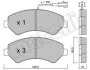 Комплект тормозных колодок (дисковых) METELLI Metelli 22-0709-0 (фото 11)