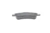 Комплект тормозных колодок (дисковых) METELLI Metelli 22-0710-1 (фото 6)