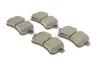 Комплект тормозных колодок (дисковых) METELLI Metelli 22-0711-0 (фото 2)