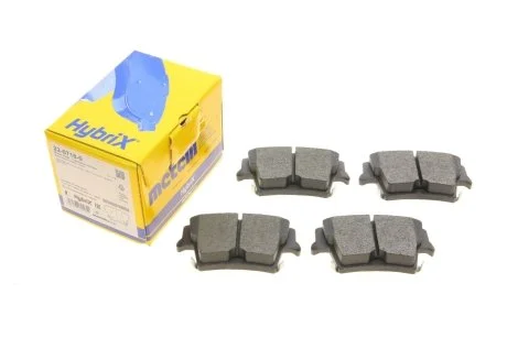 Комплект тормозных колодок (дисковых) Metelli 22-0718-0