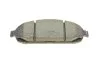 Комплект тормозных колодок (дисковых) METELLI Metelli 22-0719-0 (фото 8)
