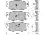 Комплект тормозных колодок (дисковых) METELLI Metelli 22-0724-0 (фото 2)