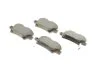 Комплект тормозных колодок (дисковых) METELLI Metelli 22-0729-0 (фото 2)