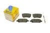 Комплект тормозных колодок (дисковых) METELLI Metelli 22-0737-0 (фото 1)