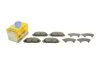 Комплект тормозных колодок (дисковых) METELLI Metelli 22-0745-1 (фото 1)