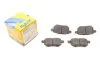 Комплект тормозных колодок (дисковых) METELLI Metelli 22-0746-0 (фото 1)