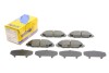 Комплект тормозных колодок (дискових) Metelli 22-0748-0 (фото 1)