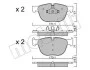 Комплект тормозных колодок (дисковых) METELLI Metelli 22-0770-0 (фото 2)