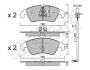 Комплект тормозных колодок (дисковых) METELLI Metelli 22-0775-0K (фото 2)