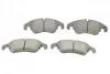 Комплект тормозных колодок (дисковых) METELLI Metelli 22-0775-0K (фото 10)