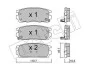 Комплект тормозных колодок (дисковых) METELLI Metelli 22-0779-0 (фото 2)