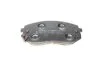 Комплект тормозных колодок (дисковых) METELLI Metelli 22-0783-0 (фото 3)