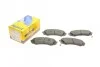 Комплект тормозных колодок (дисковых) METELLI Metelli 22-0785-0 (фото 1)