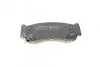 Комплект тормозных колодок (дискових) Metelli 22-0788-0 (фото 4)