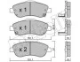 Комплект тормозных колодок (дисковых) METELLI Metelli 22-0789-0 (фото 2)
