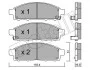 Комплект тормозных колодок (дисковых) METELLI Metelli 22-0791-0 (фото 2)