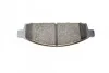 Комплект тормозных колодок (дисковых) METELLI Metelli 22-0791-0 (фото 10)