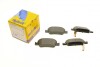 Комплект тормозных колодок (дисковых) Metelli 22-0796-0 (фото 1)