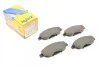 Комплект тормозных колодок (дискових) Metelli 22-0804-0 (фото 1)