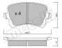 Комплект тормозных колодок (дисковых) METELLI Metelli 22-0806-0 (фото 2)