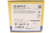 Комплект тормозных колодок (дисковых) Metelli 22-0816-0 (фото 8)