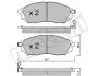Комплект тормозных колодок (дисковых) METELLI Metelli 22-0819-0 (фото 2)