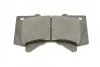Комплект тормозных колодок (дискових) Metelli 22-0821-0 (фото 6)