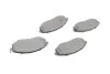 Комплект тормозных колодок (дисковых) METELLI Metelli 22-0845-0 (фото 11)