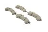Комплект тормозных колодок (дисковых) METELLI Metelli 22-0851-0 (фото 2)