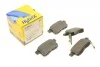 Комплект тормозных колодок (дисковых) METELLI Metelli 22-0868-0 (фото 1)