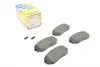 Комплект тормозных колодок (дискових) Metelli 22-0872-0 (фото 1)
