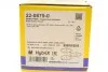 Комплект тормозных колодок (дискових) Metelli 22-0879-0 (фото 10)