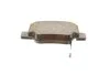 Комплект тормозных колодок (дисковых) METELLI Metelli 22-0880-0 (фото 5)