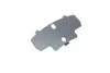 Комплект тормозных колодок (дисковых) METELLI Metelli 22-0881-0 (фото 13)