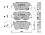 Комплект тормозных колодок (дисковых) METELLI Metelli 22-0886-1 (фото 2)