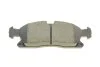 Комплект тормозных колодок (дисковых) METELLI Metelli 22-0927-4 (фото 8)