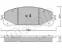 Комплект тормозных колодок (дисковых) METELLI Metelli 22-0938-0 (фото 2)