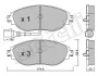 Комплект тормозных колодок (дисковых) METELLI Metelli 22-0952-0 (фото 2)