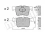 Комплект тормозных колодок (дисковых) METELLI Metelli 22-0961-0 (фото 2)
